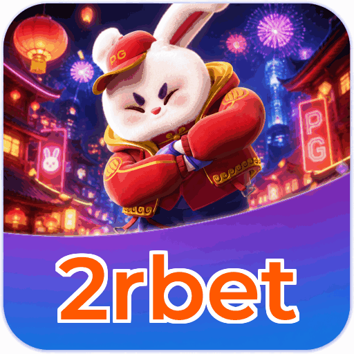 Mobile App Download